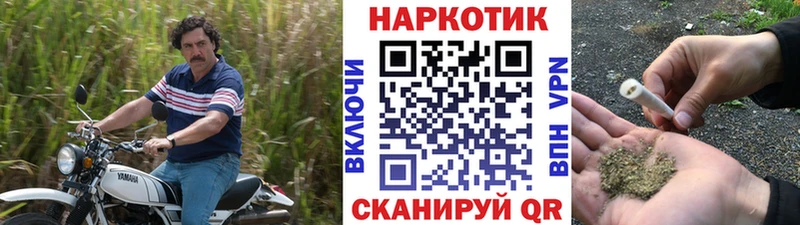 Купить наркотики Мариинск hydra ссылка  Мефедрон  Гашиш  Марихуана  A PVP 
