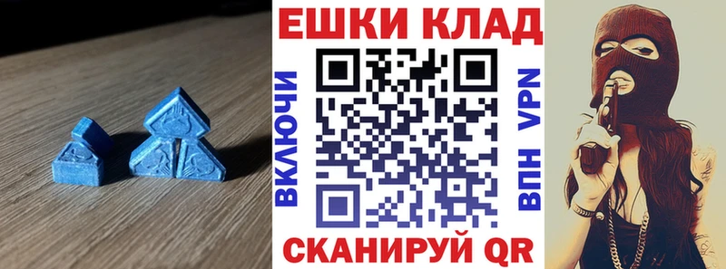 kraken рабочий сайт  Мариинск  Ecstasy MDMA 