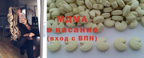 дживик Волосово