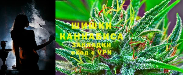 дживик Волосово