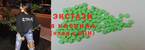 кокс Семёнов