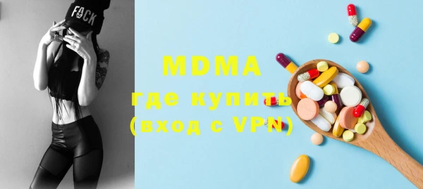 героин Саяногорск