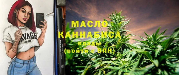 кокаин премиум Володарск