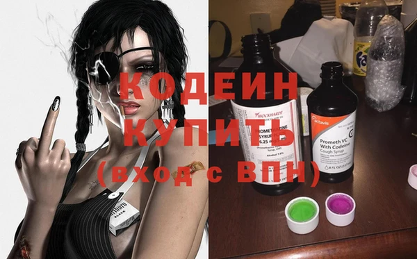 mdpv Сафоново