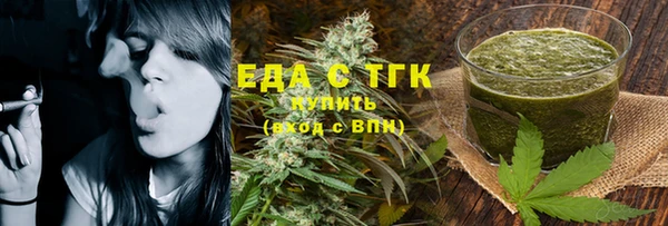 дживик Волосово
