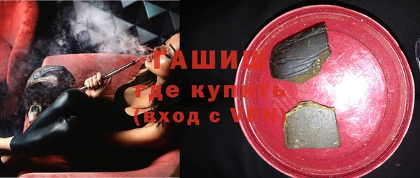 COCAINE Волоколамск
