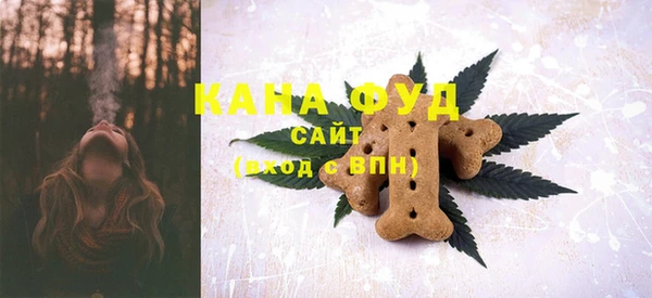 COCAINE Волоколамск